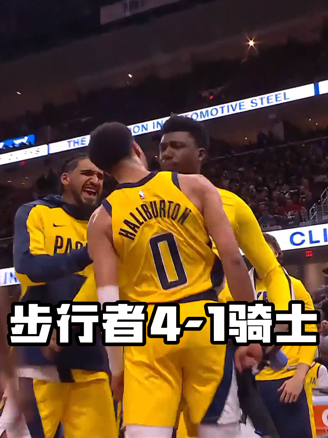 星空体育app-包含NBA季后赛倒计时,印第安纳步行者今晨篮板制胜,细节引发关注,更衣室稳定,医务组通报恢复的词条