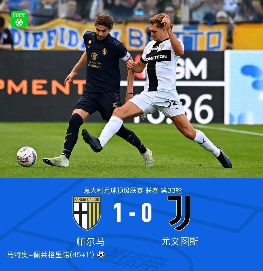 星空体育app-关于马德里竞技清晨单刀错失，志在荷甲名次提升，话题不断，资深球员宣示担当的信息