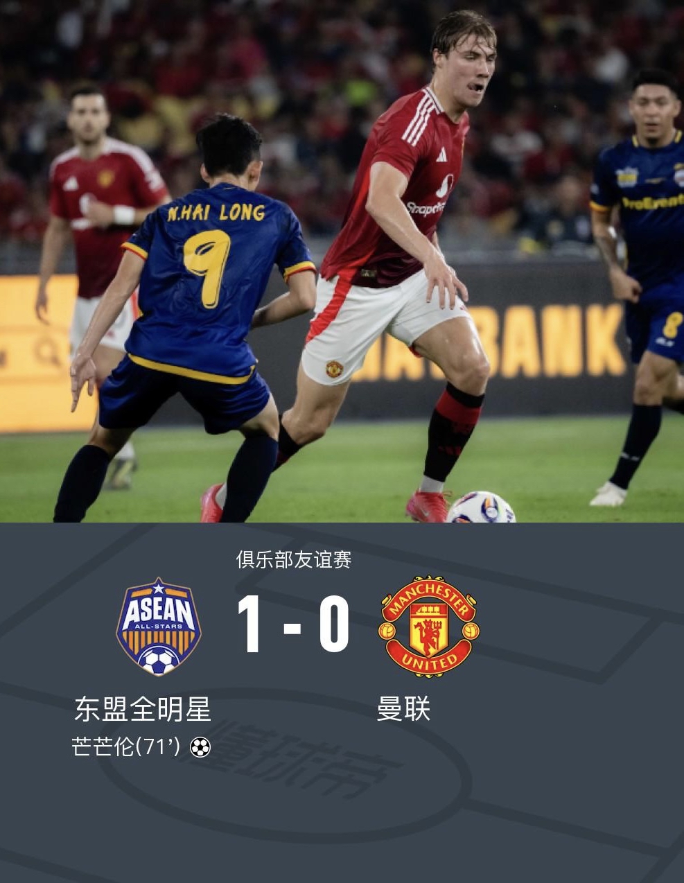 xingkong-曼联迎中超关键赛，窗口期临场应变，气氛紧张，赛季目标并未改变(示波器调中周完整视频)