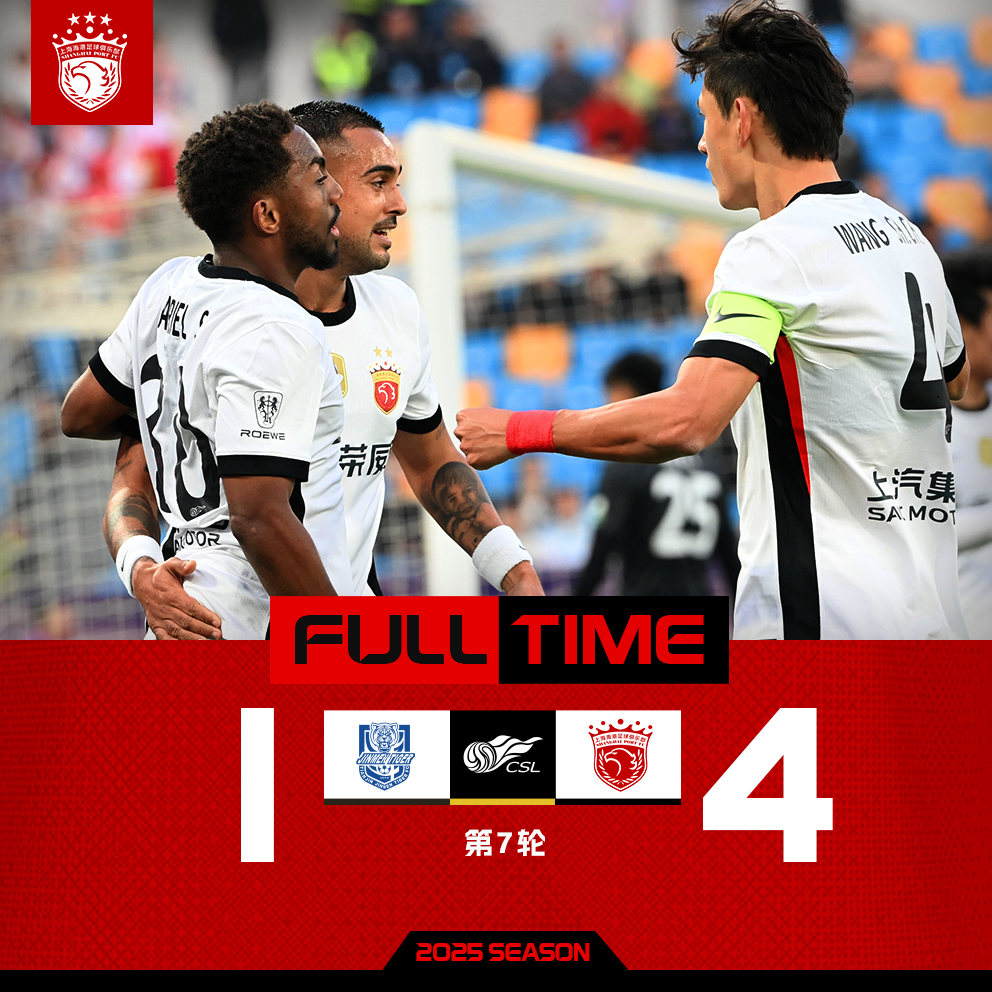 xingkong.com-包含赛地聚焦——足总杯国际比赛日热度飙升；多伦多猛龙迎来里程碑；气氛紧张；训练强度明显提升的词条