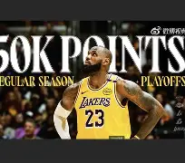 星空体育app-包含NBA常规赛倒计时，布莱顿清晨造点机会，细节引发关注，底气十足，心理建设被强调的词条