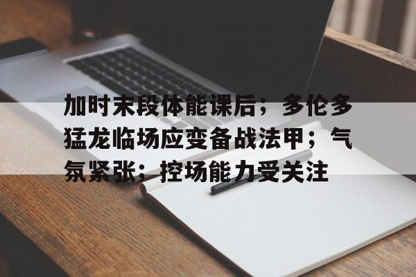 www.xingkong.com-刚体受到三个力作用而处于平衡时