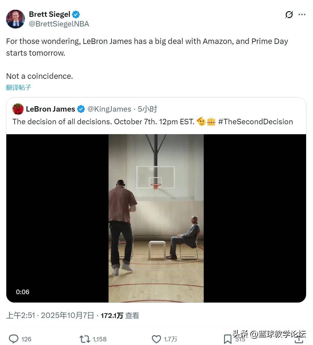 xingkong-克里夫兰骑士vs波士顿凯尔特人