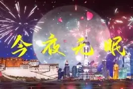 星空体育官网-洛杉矶之战免费中文版