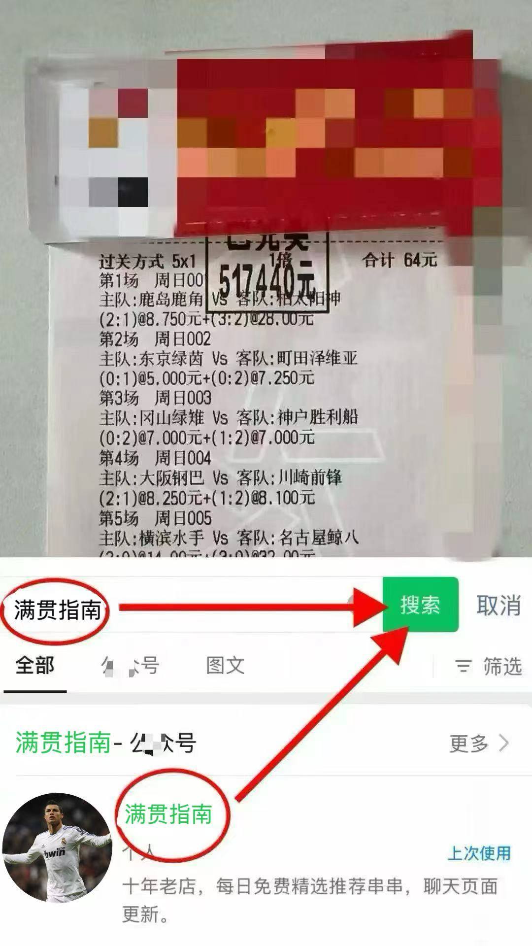 www.xingkong.com-葡超赛程吃紧;巴塞罗那今晨调整名单;目标明确;心理建设被强调(激烈的乒乓球比赛)
