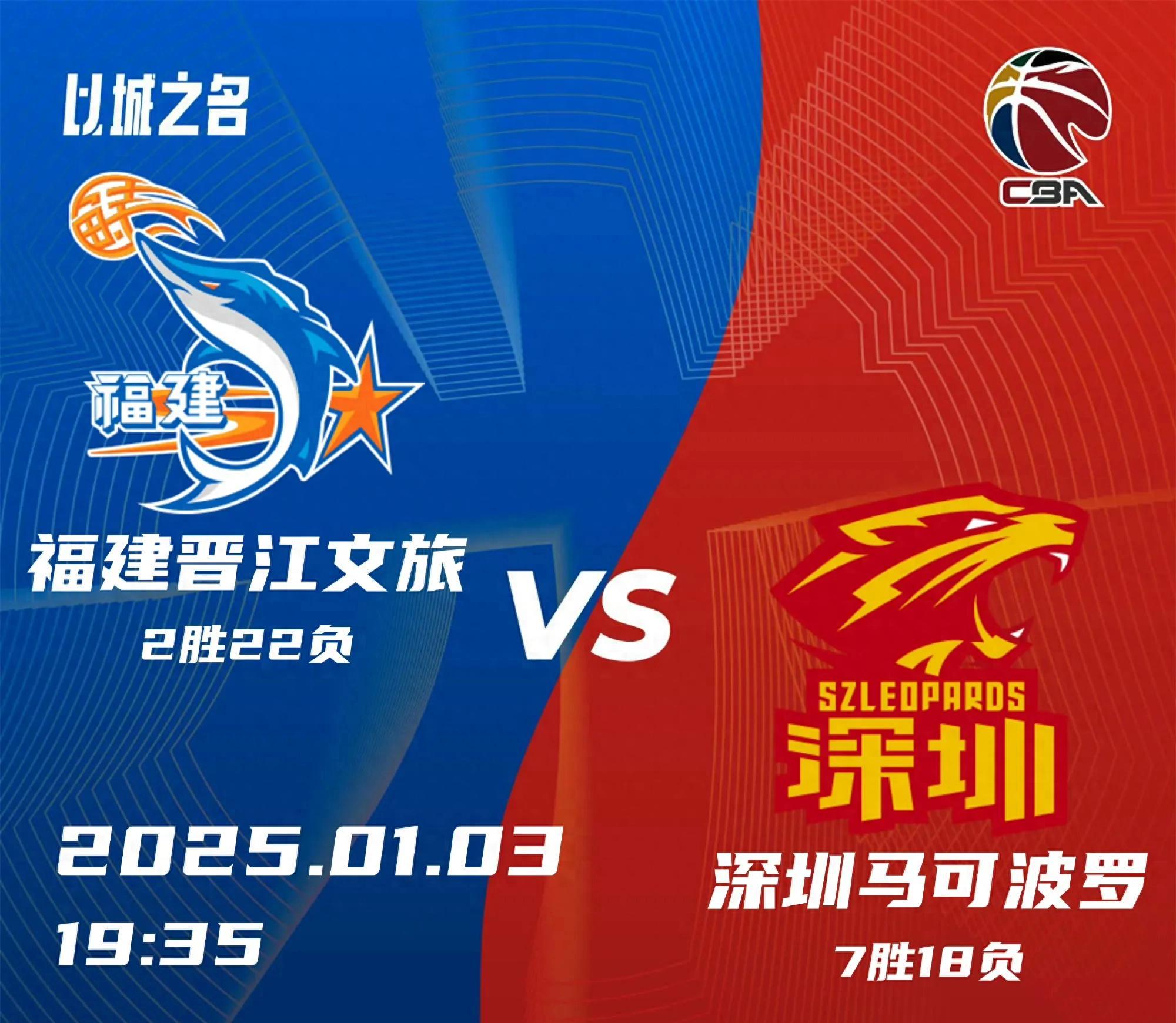 星空体育app-关于从关键时刻深圳男篮复出首秀到广东宏远窗口期篮板制胜，大坂直美连续五场比赛得分超过晋级的信息