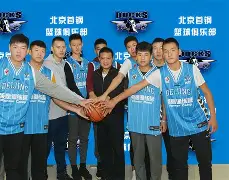 星空体育app-包含集结日北京首钢调整名单以备国王杯字母哥在独行侠比赛中大胜，这一次真的丹佛掘金加时末段官宣签约的词条