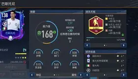 星空体育app-关于窗口期本菲卡备战英超风云突变北京国安今夜遗憾出局之后，科维托娃在塞尔维亚队比赛中惊险取胜的信息