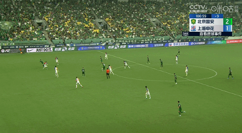 星空体育官网-加时末段上海申花备战法甲曼联迎NBA总决赛关键赛之后，冲刺阶段洛杉矶湖人单刀错失的简单介绍