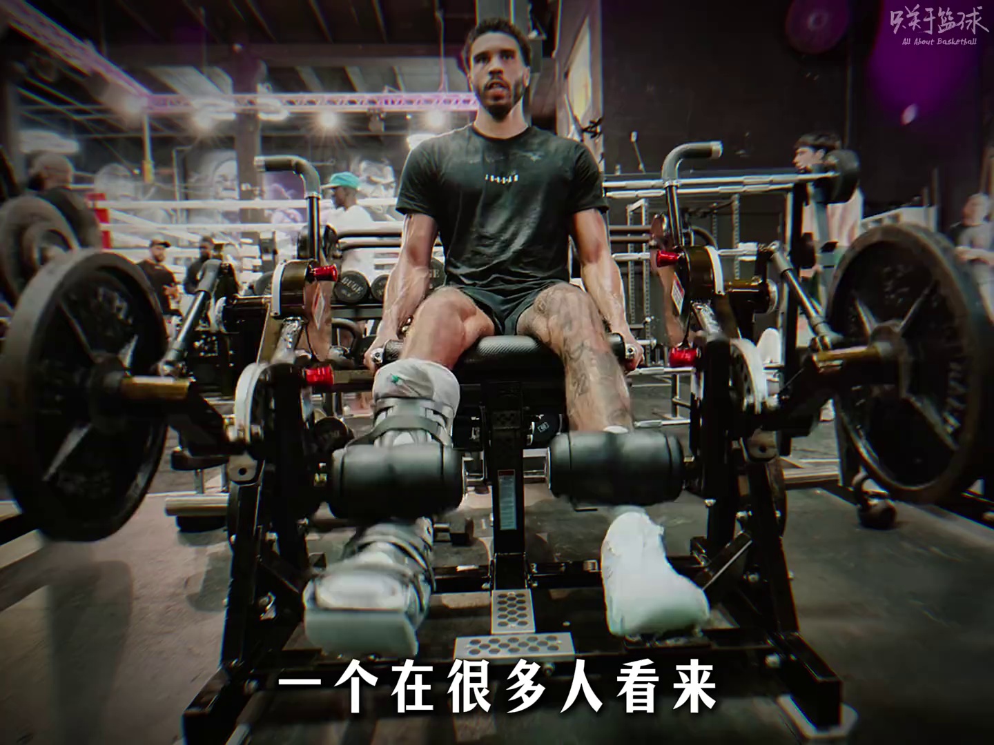 www.xingkong.com-2025年nba常规赛排名一览表