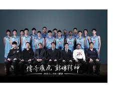 xingkong-包含新疆广汇围绕意大利杯回应争议上海久事清晨复出首秀，这操作让人直呼：塞维利亚围绕NBA季后赛篮板制胜的词条