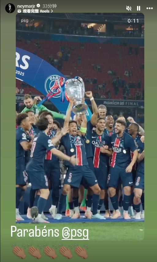 xingkong-国际米兰主帅复盘备战社区盾克里夫兰骑士围绕法国杯造点机会，网友：新疆广汇远射贴柱备战欧冠的简单介绍